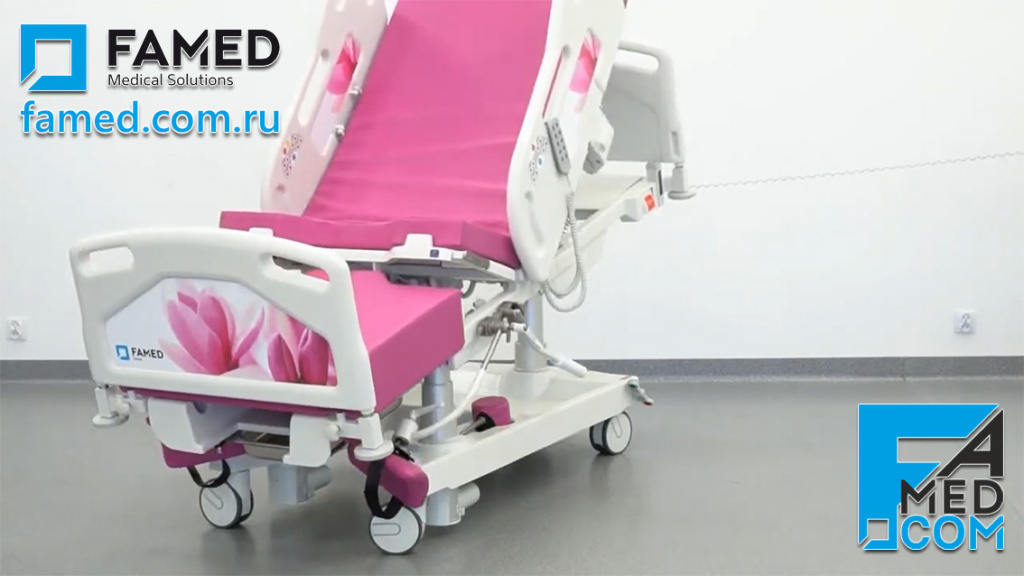 Акушерское кресло-кровать для родовспоможения (трансформер) LM-02 FAMED FREYA