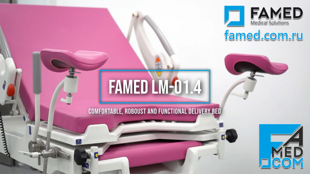 Акушерская кресло-кровать трансформер для родовспоможения FAMED LM-01.4