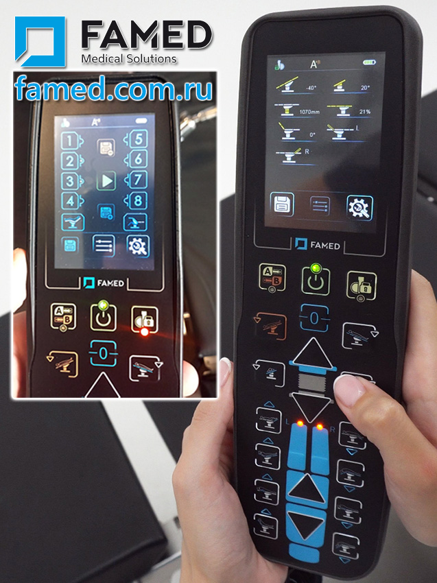 Пульт управления c цветным дисплеем touch screen с памятью положений и выбором скорости регулировок для операционного стола Famed OPTIMA
