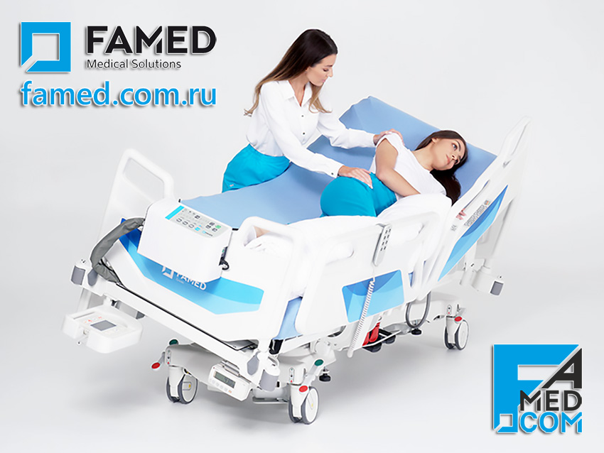 функциональная ICU кровать FAMED с латеральными наклонами ложа