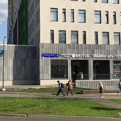 Офис FAMEDCOM в Москве