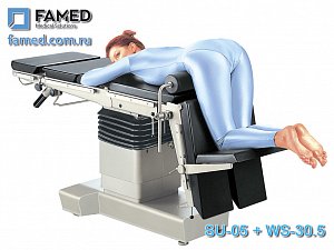операционный стол FAMED SU-05 с проктологической приставкой