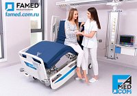 функциональная больничная кровать LE-12 в положении мобилизации пациента