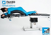 операционный стол FAMED SU-03 с карбоновой рамой Вилсона для спинальной хирургии