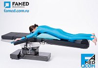 операционный стол FAMED OPTIMA для спинальной хирургии и визуализации