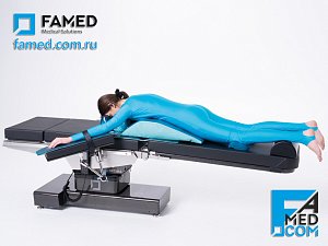 операционный стол FAMED OPTIMA для спинальной хирургии и визуализации