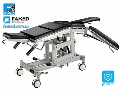операционный стол SZ-01 FAMED четырехсекционный