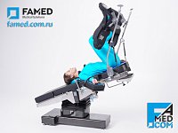 операционный стол FAMED OPTIMA с гинекологической приставкой
