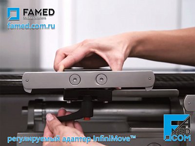 операционный стол SU-07 FAMED с адаптером InfiniMove™
