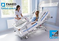 Функциональная кровать NEXO FAMED (Польша) с электрическим управлением и памятью положений для ОРИТ и реабилитации
