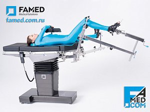 операционный стол FAMED OPTIMA с ортопедической приставкой