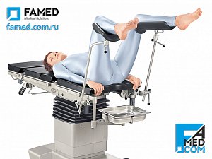 операционный стол FAMED SU-05 с опорами для колен по Геппелю и гинекологическим лотком