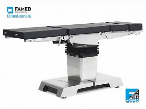 операционный стол FAMED OPTIMA на супернизком основании X-Line™