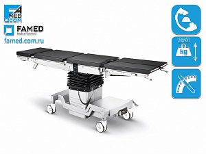 операционный стол FAMED SU-03 на Н-основании с большими сдвоенными колесами