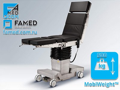 бариатрический операционный стол FAMED HYPERION с рабочей нагрузкой до 500кг