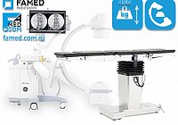 рентгенопрозрачное ложе для визуализации на операционном столе SU-05 FAMED с использованием С-дуги