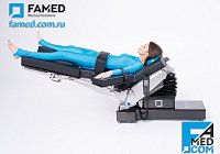 операционный стол FAMED OPTIMA для лапароскопии