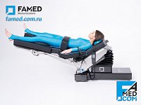 операционный стол FAMED OPTIMA для лапароскопии