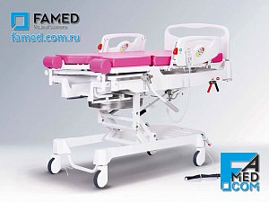 акушерское кресло-кровать для родов LM-01.4 FAMED в верхнем положении с убранной секцией ног