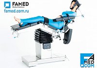 Операционный стол SU-03 в положении ПЛЯЖНОЕ КРЕСЛО с приставкой для операций на плече Famed ArtHero™ AS-80 с держателем головы пациента и опорой руки с трехшарнирной фиксацией FlexArm™ AS-70