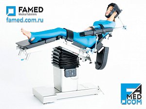 Операционный стол SU-03 в положении "ПЛЯЖНОЕ КРЕСЛО" с приставкой для операций на плече Famed ArtHero™ AS-80 с держателем головы пациента и опорой руки с трехшарнирной фиксацией FlexArm™ AS-70