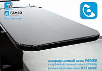 Модульная карбоновая секция ложа для операционных столов FAMED.jpg