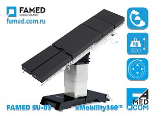 Операционный стол FAMED SU-03 X-Line™ xMobility360™